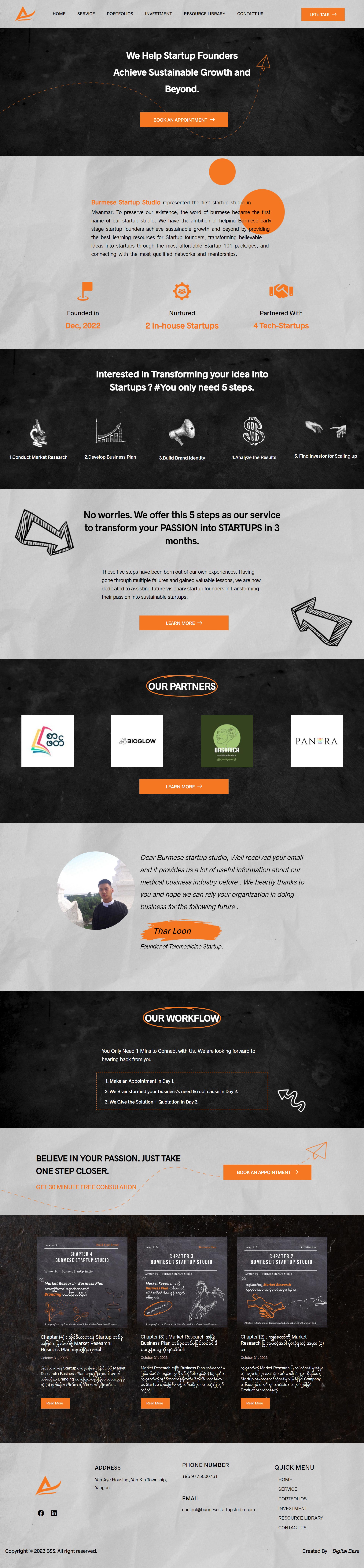 photo of burmese startup studio page
